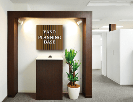 エントランスホールに