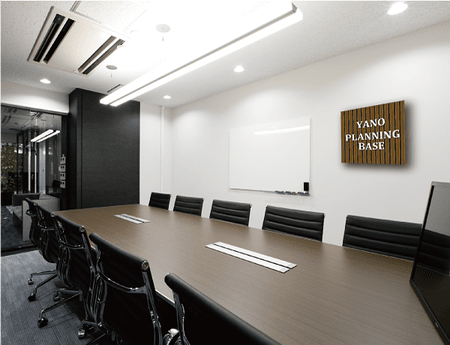 ミーティングルームに